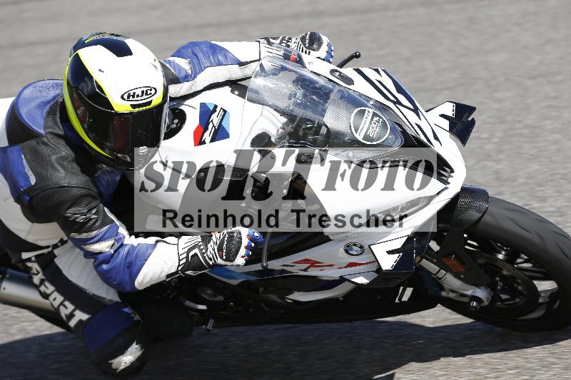 /Archiv-2023/55 02.08.2023 FREERIDE TRAINING ADR/Gruppe B/ohne Startnummer
